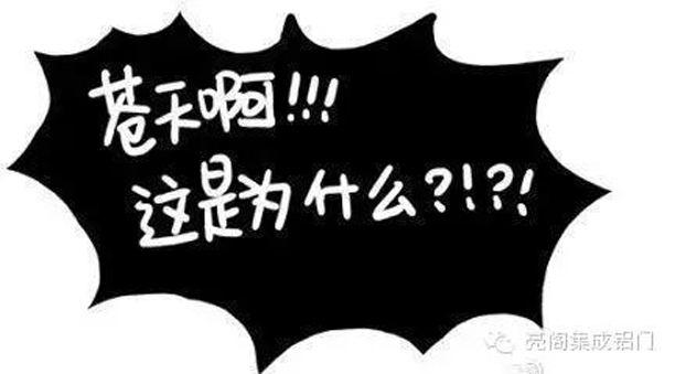 20岁脸上反复长痘是什么原因,为什么25岁以后开始频繁长痘