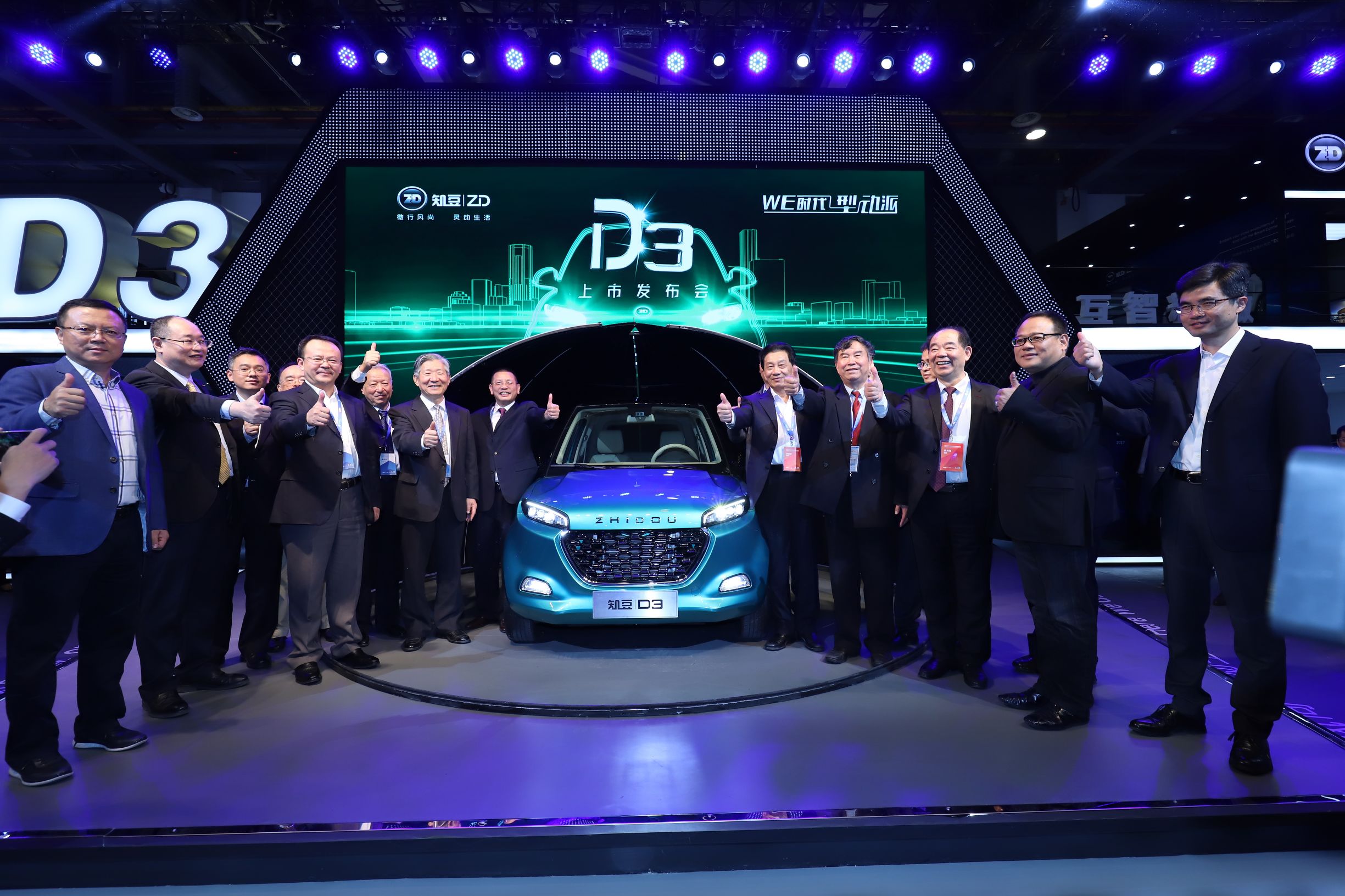 一品速递｜颜高、好开还“聪明”，这样的知豆3给我来一打