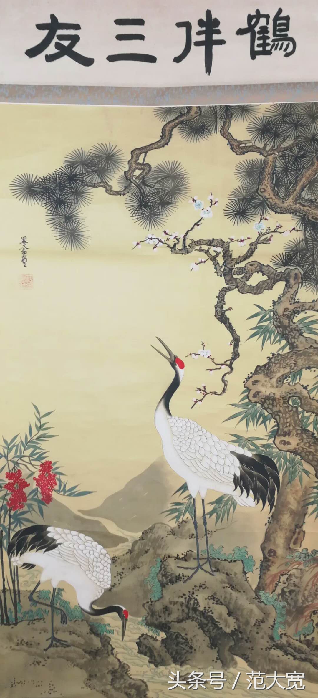 日本画师画仙鹤,仙鹤画作讲解