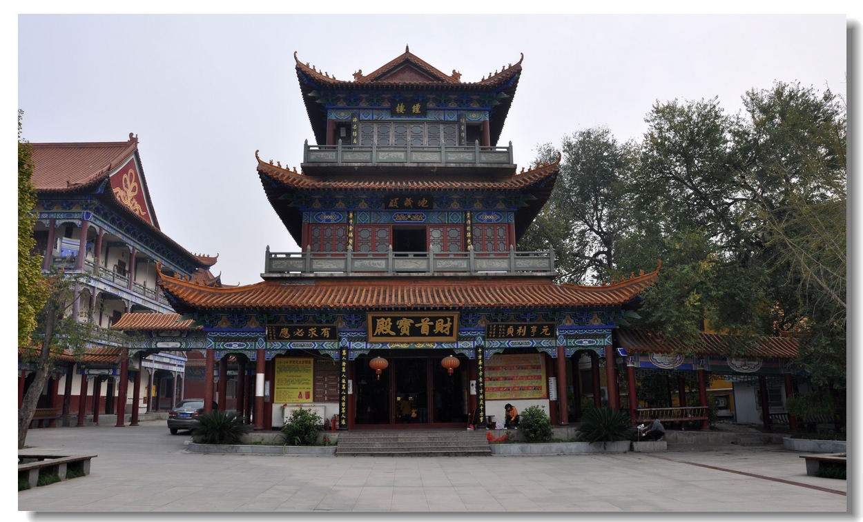 那些好玩的文化人在景区内留下的诗词