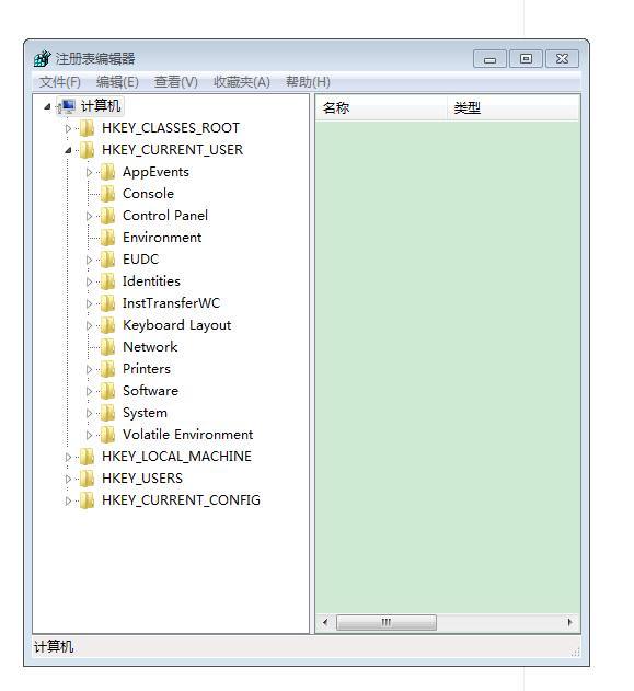 win7桌面图标变成lnk怎么解决,windows7ink格式文件怎么打开