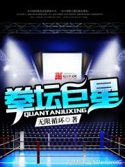 废寝忘食挑灯夜读,说说那些让你废寝忘食的网络小说