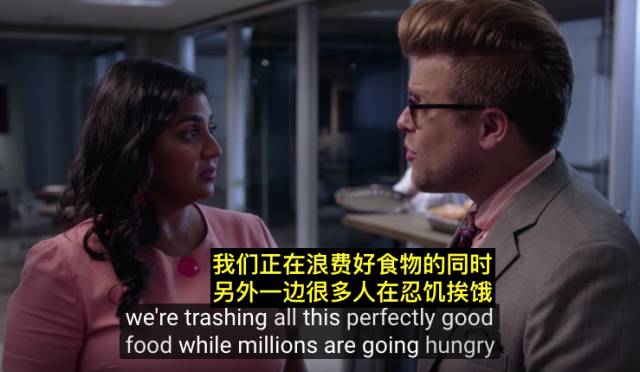 过期的食物不能吃动画短片,食物过期也不能扔