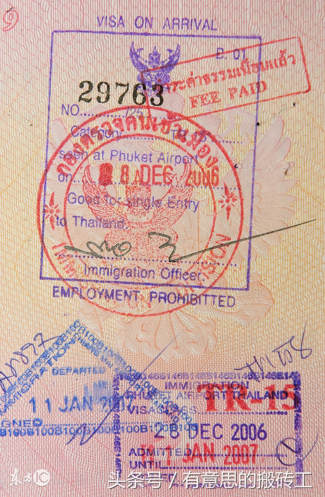 去泰国自由行到底要多少钱,7个人去泰国跟团还是自由行划算