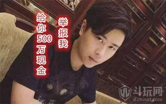 卢本伟含泪讲述开挂过程,卢本伟开挂事件全过程