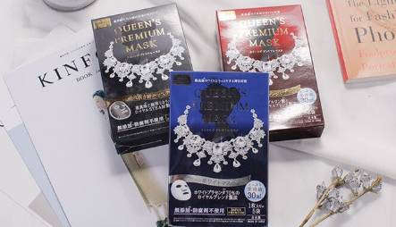 面膜售后服务流程,面膜一整套