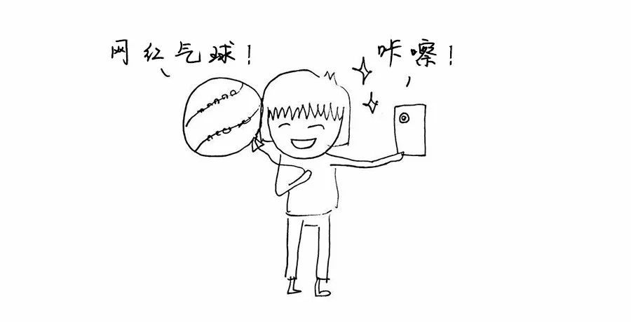 突然满大街流行起了夜*气光**球，可是小心啦，已经有人被烧伤送医