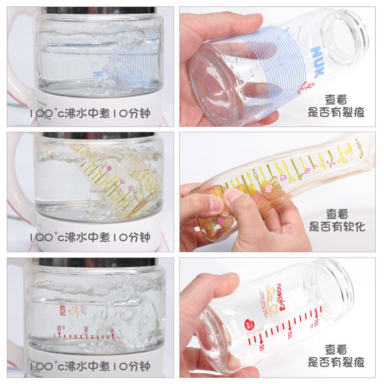 儿童奶瓶3到6岁进口,新生婴儿奶瓶进口品牌