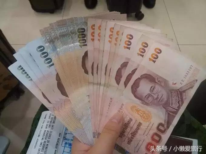 泰国退税10000泰铢退多少,去泰国旅游必备10条推荐