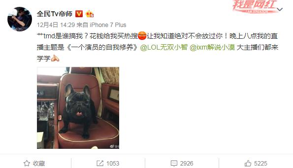 帝师出手上演天秀！用脚重现五五开被实锤的开挂操作！