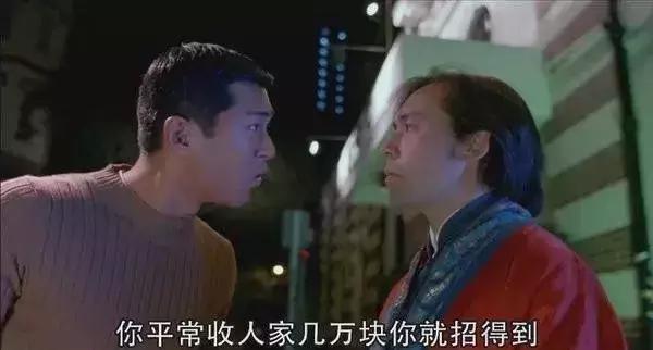 香港最老拍鬼片的演员,香港鬼片吴大雄