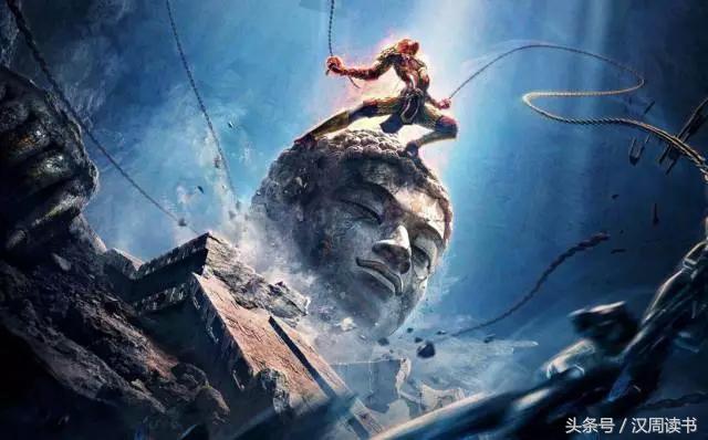 神仙不退休不辞职孙悟空真要赖着干下去结局会更惨