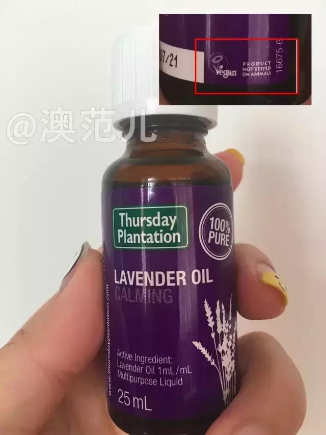 好物推荐祛痘神器,痘肌最好用的神器