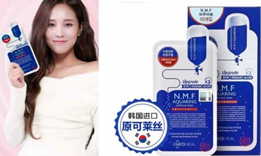 超级有效的中高端补水面膜推荐,好用的补水面膜排行榜前十名品牌