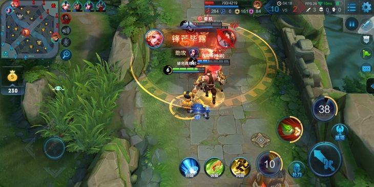 华为nova2s手机发布价格,华为nova2s二手机目前价格