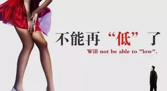 线切割加工乱报价,线切割报价很低客户还觉得贵