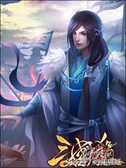 三国杀王基获取方式,三国杀王基怎么知道邓艾排序