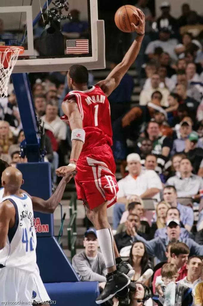 麦迪干拔脚为什么那么少,麦迪难度最高的一个干拔