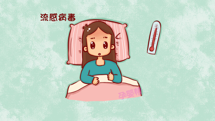 孕期感冒最好最快的解决办法,孕期感冒怎样处理才不伤胎