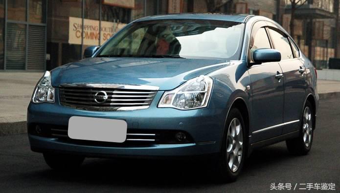 日产轩逸讲解,轩逸车辆讲解