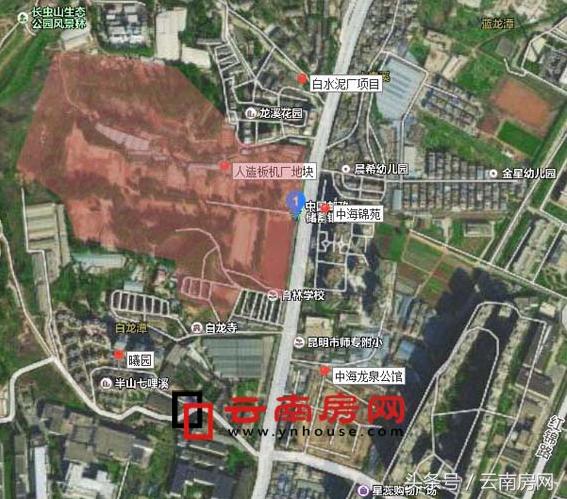 昆明宜家项目最新信息,宜家最新地块