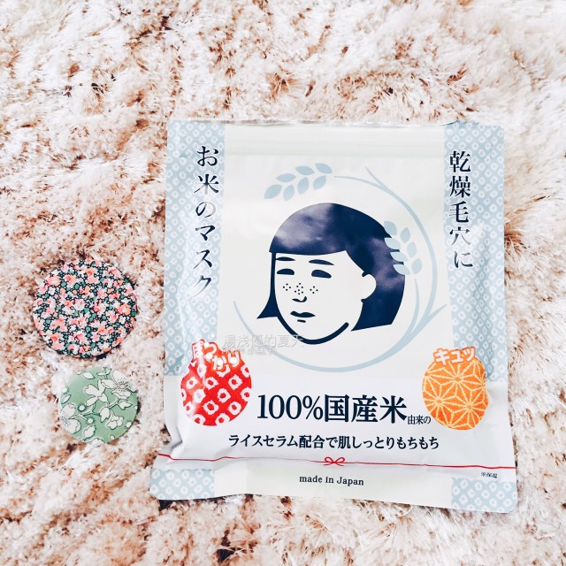 贴片面膜测评红黑榜,简单到只有七种成分的面膜测评