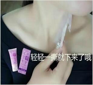 平价的颈霜又好用的推荐一下,这些好用的平价护肤品你用过吗