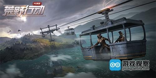 荒野行动手游外挂,手游荒野行动吃鸡辅助