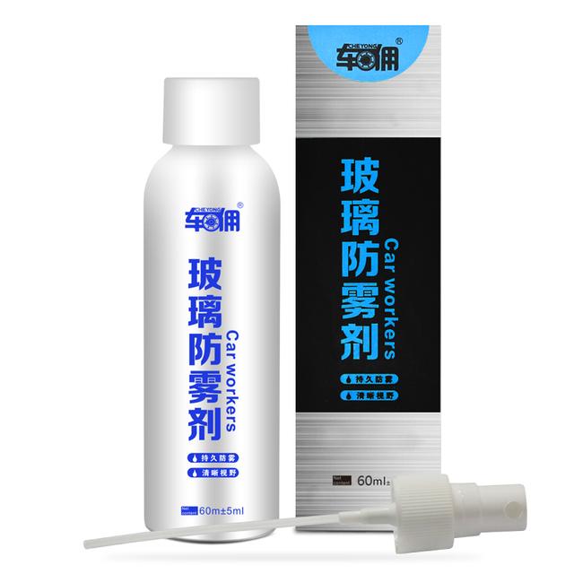 夜晚倒车的正确方法,老司机教你几招倒车方法