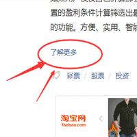 掌握赚钱的技能,掌握这些助你转危为安