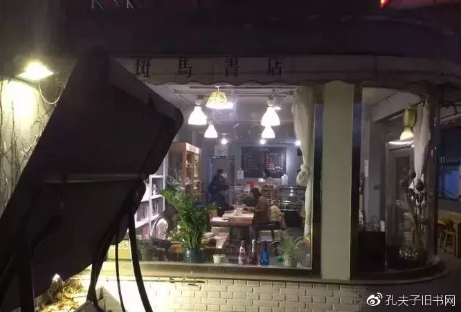 急,这家书店要关门了!
