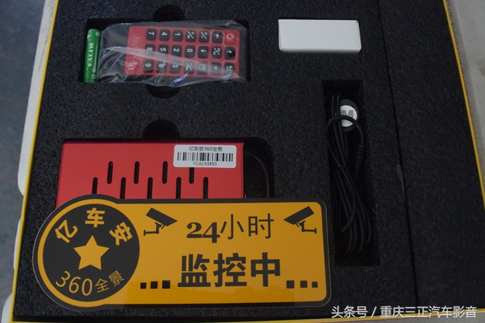 别克昂科拉360行车记录仪,别克昂科拉自带行车记录仪怎么用