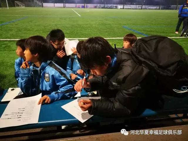 河北华夏幸福vs广东富力,日本足球与中国足球差距大在哪里