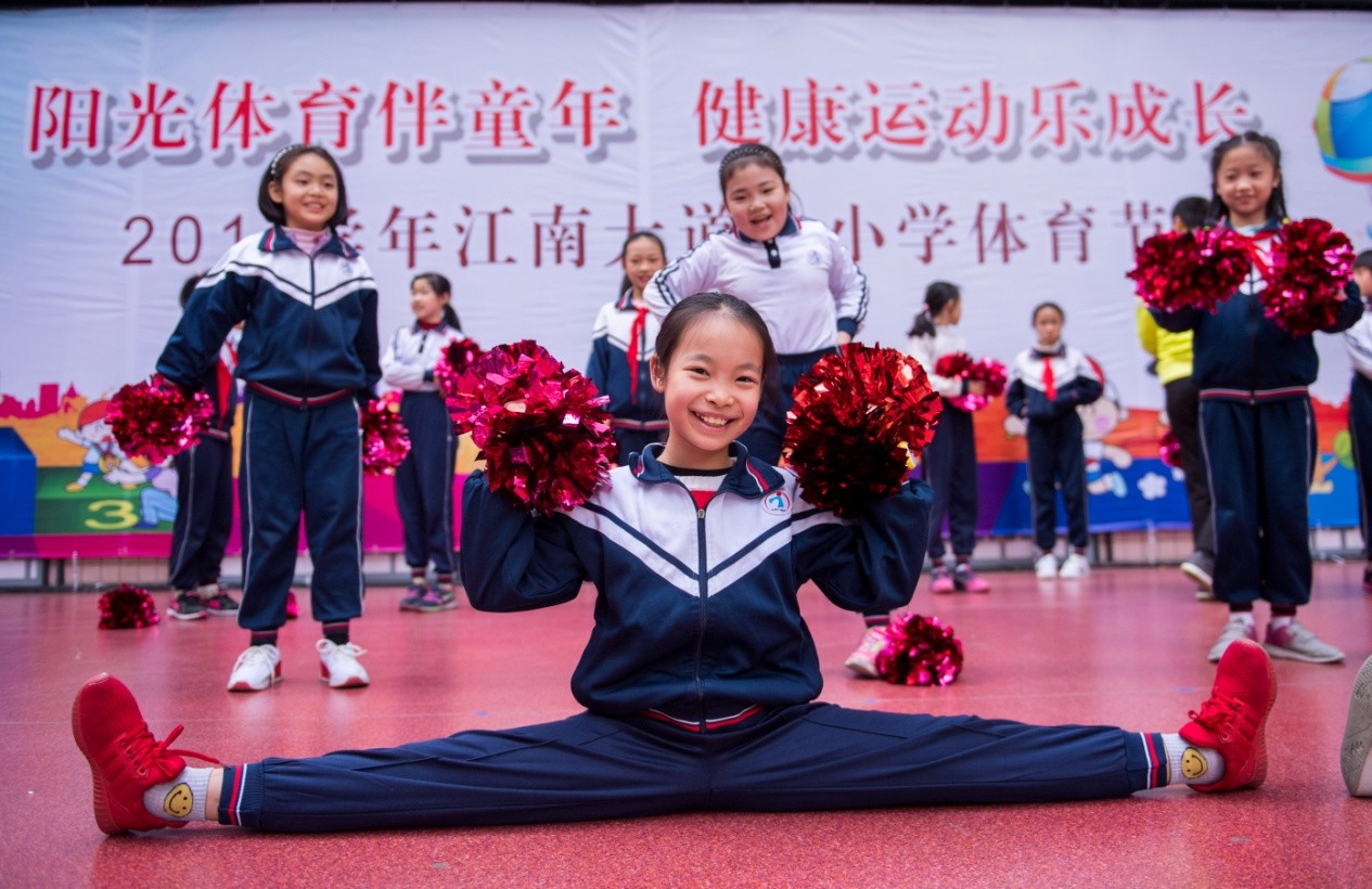 广州哪里可以学啦啦操,海珠区啦啦操