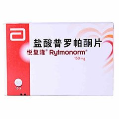 房颤的药物治疗：让快而紊乱的心跳慢下来，跳整齐