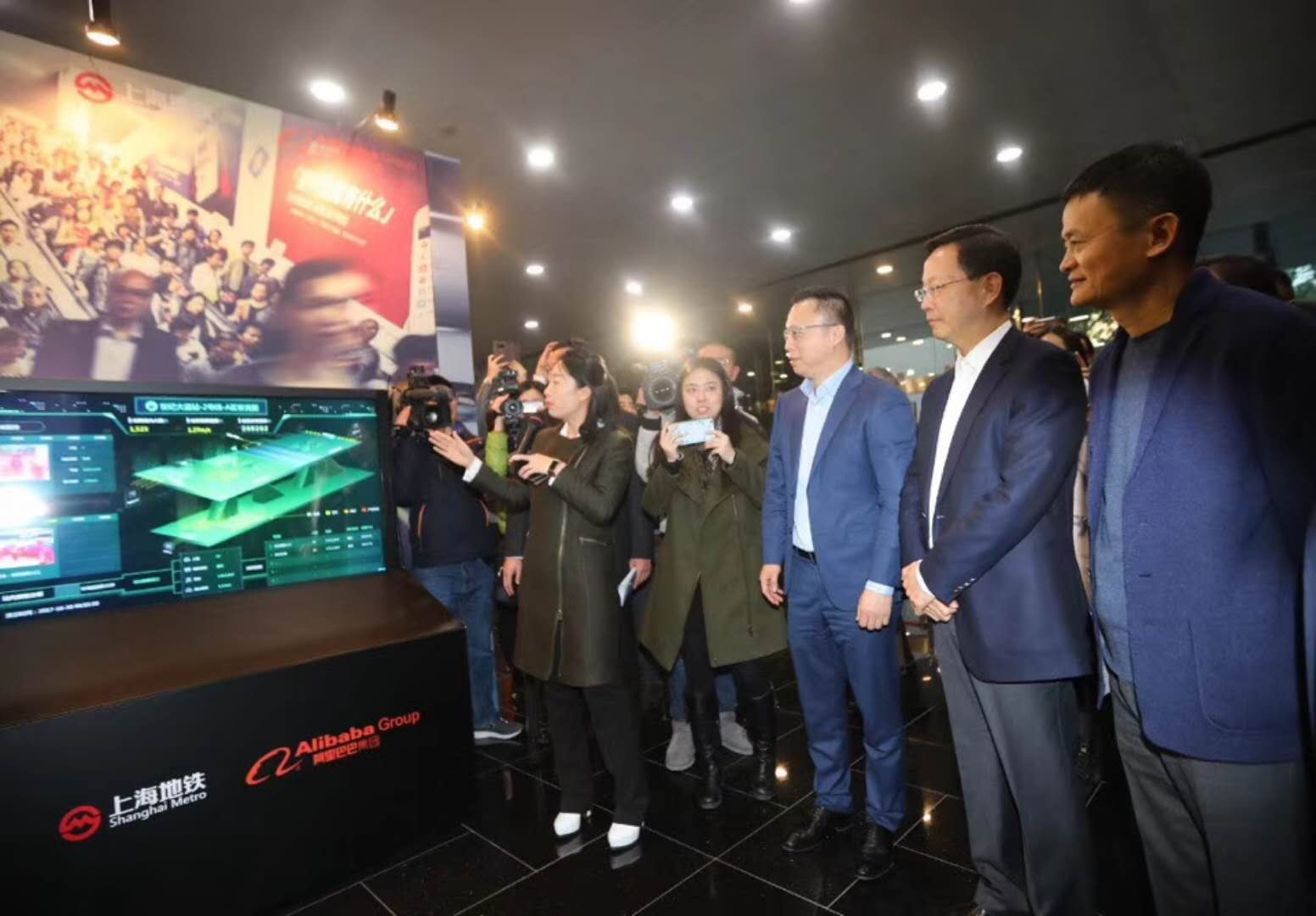 马云和星巴克总裁的访谈,星巴克与马云的关系