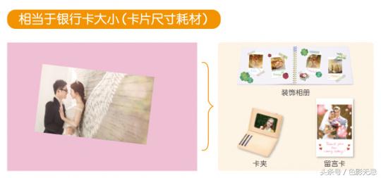 照片打印机家用推荐佳能cp1300,佳能照片打印机cp1300开不了机