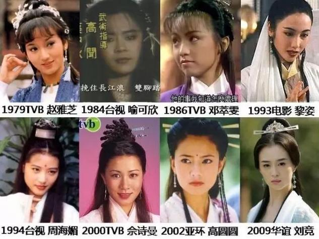 又双叒叕翻拍了!两位新晋小鲜肉你更看好谁?