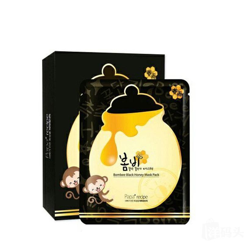 贴片面膜测评红黑榜,简单到只有七种成分的面膜测评