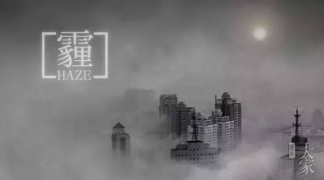 夜深知雪重读音,夜深知雪重完整版