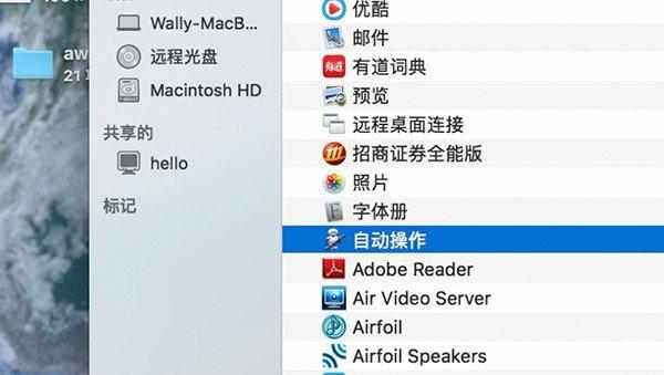 如何更新macos版本10.15,macos10.15.7后续版本