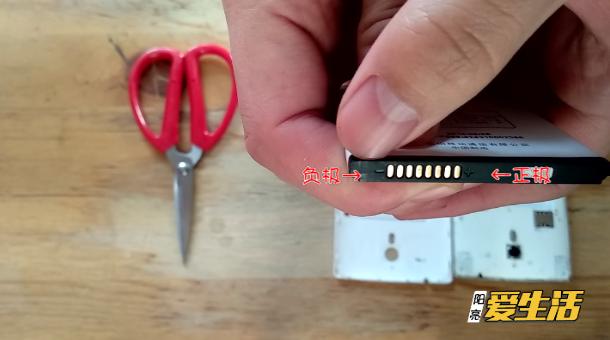 手机电源供电不开机维修视频教程,手机电源供电不正常维修视频