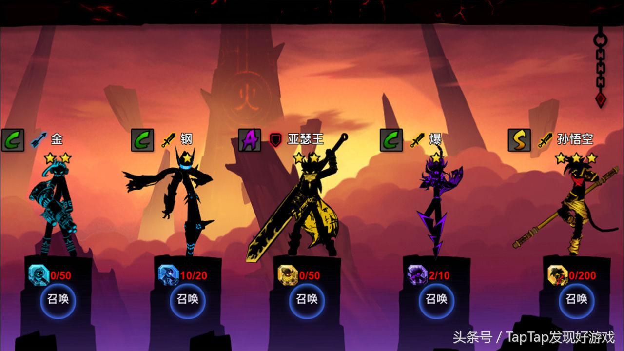 火柴人联盟2单挑,火柴人联盟2酷炫视频大全