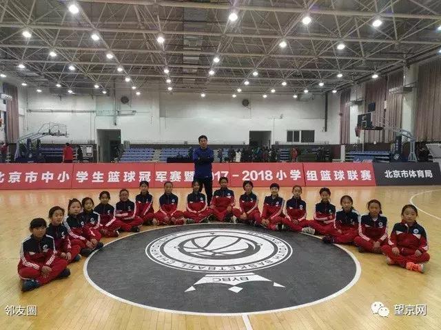 北京四中顺义分校喜讯,北京市育英学校喜报