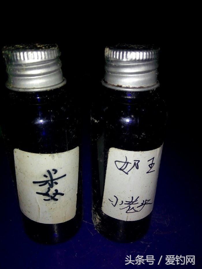 钓鱼小药野钓配方,钓鱼小药和实战技巧