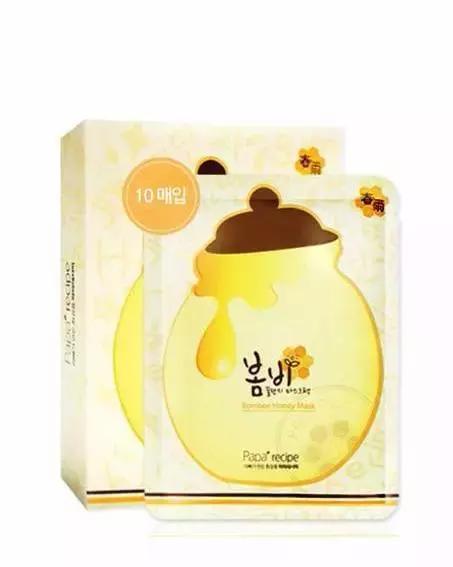 梦蜗面膜测评,wellderma梦蜗面膜真实测评