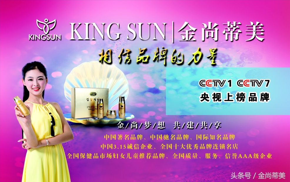 皮肤松弛有皱纹怎么延缓衰老,解决皮肤松弛脸部下垂