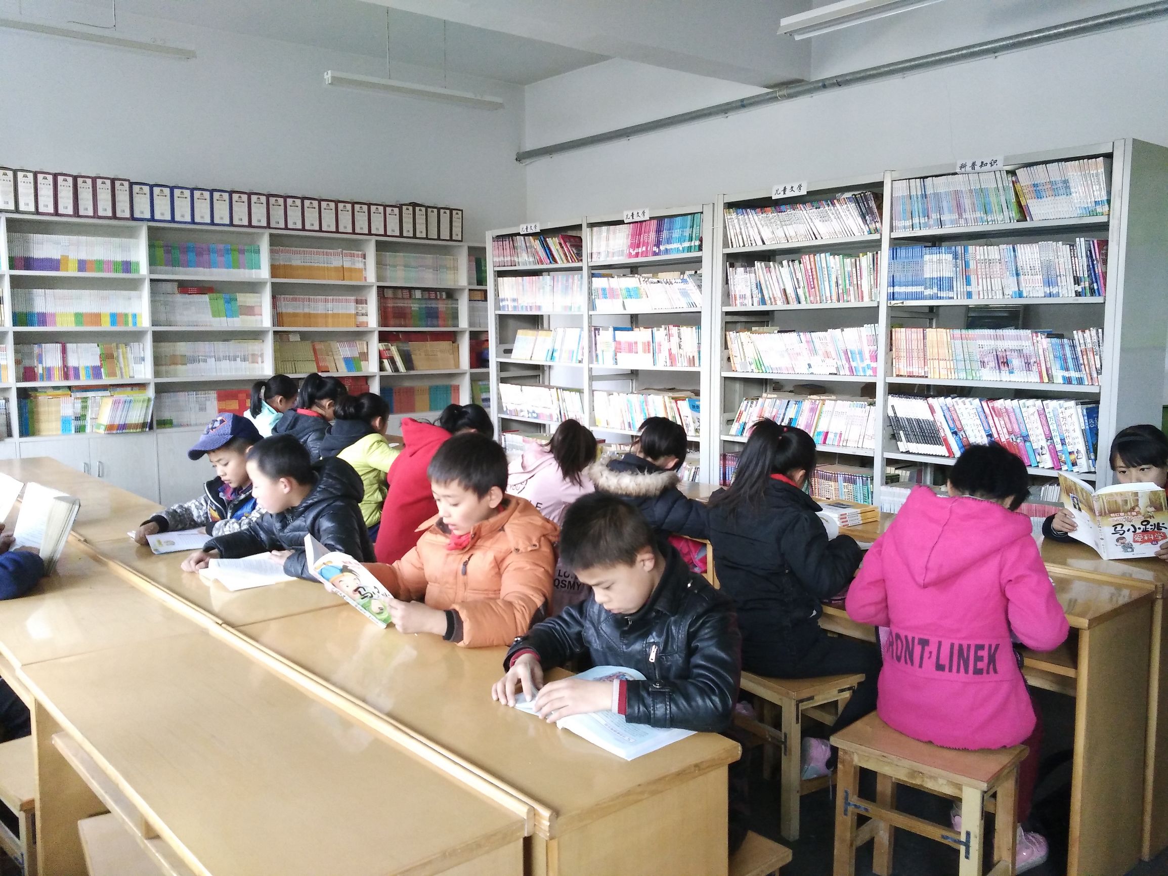 兰州七里河区硷沟沿小学,兰州市七里河区硷沟沿小学