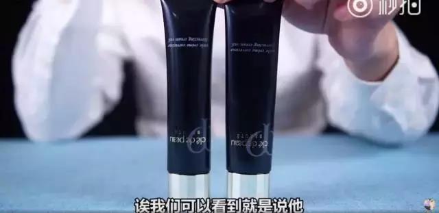 cpb隔离真假外包装 (cpb隔离小样怎么查真假)