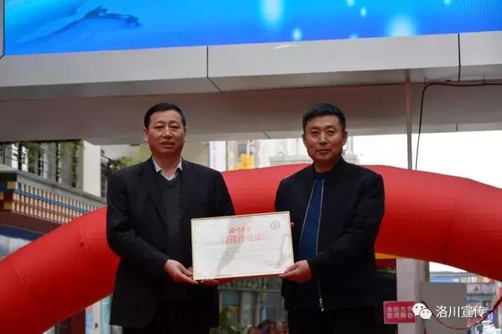 洛川苹果惊艳蓉城品牌知名度再升级